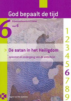 God bepaalt de tijd - 6. De satan in het